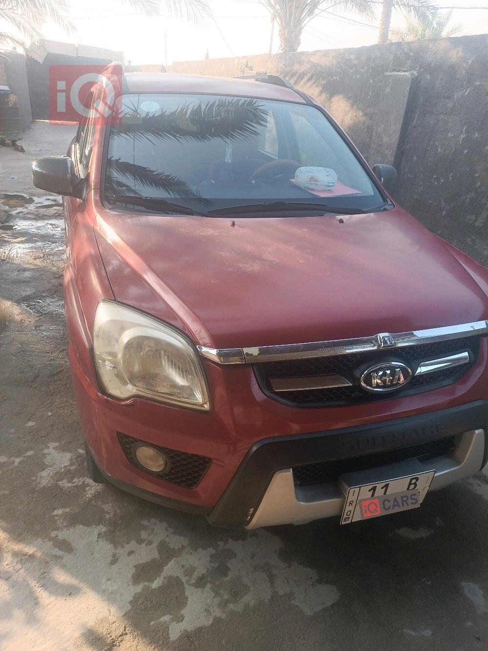 کیا سپۆرتاج